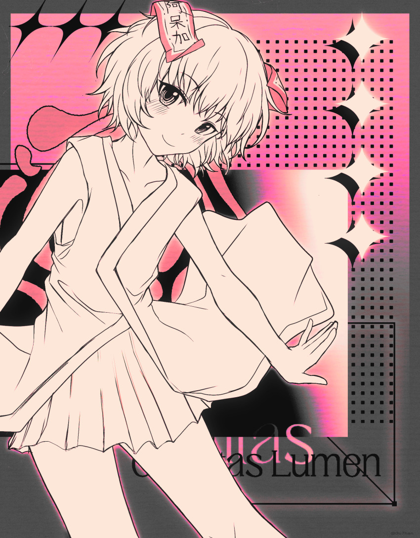 Len'En Rule 34 Image