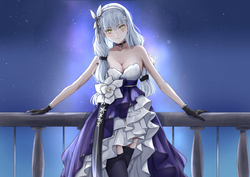 Hk416 (Girls' Frontline) Rule 34 Image
