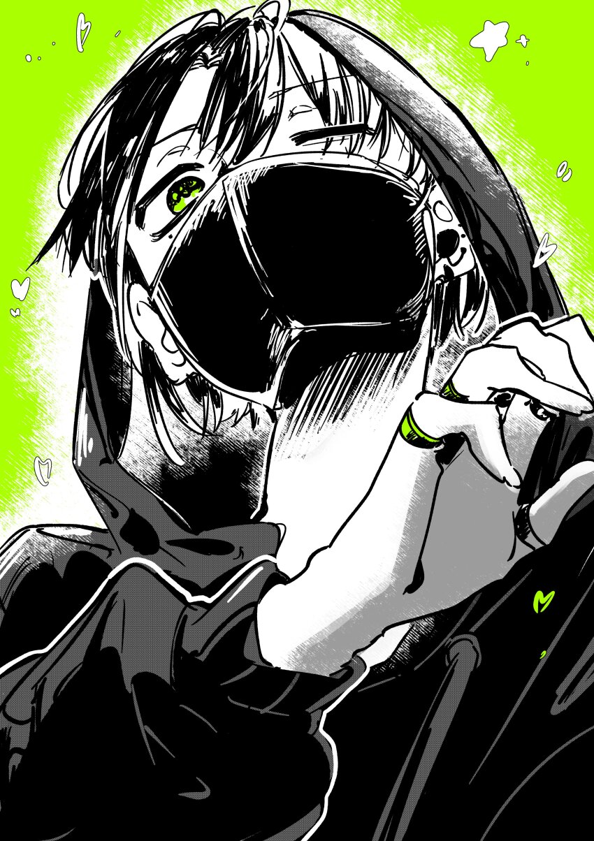 Koga Mitsuki Rule 34 Image