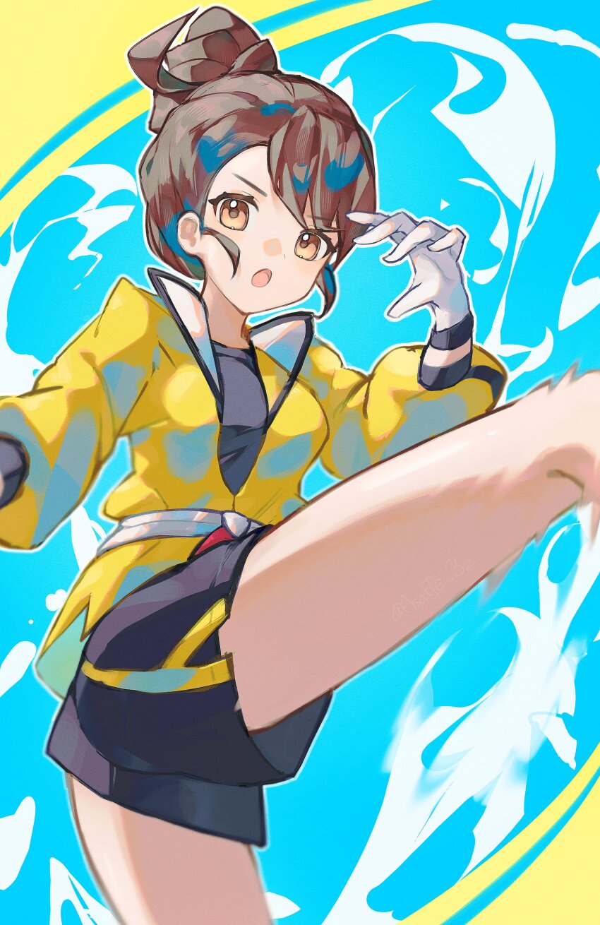 Gloria (Pokemon) Rule 34 Image