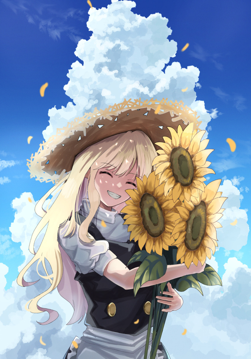 Kirisame Marisa (Touhou) Rule 34 Image