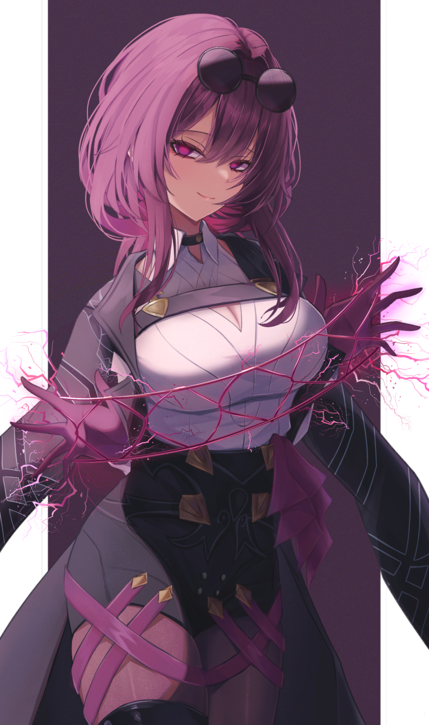 Kafka (Honkai: Star Rail) Rule 34 Image