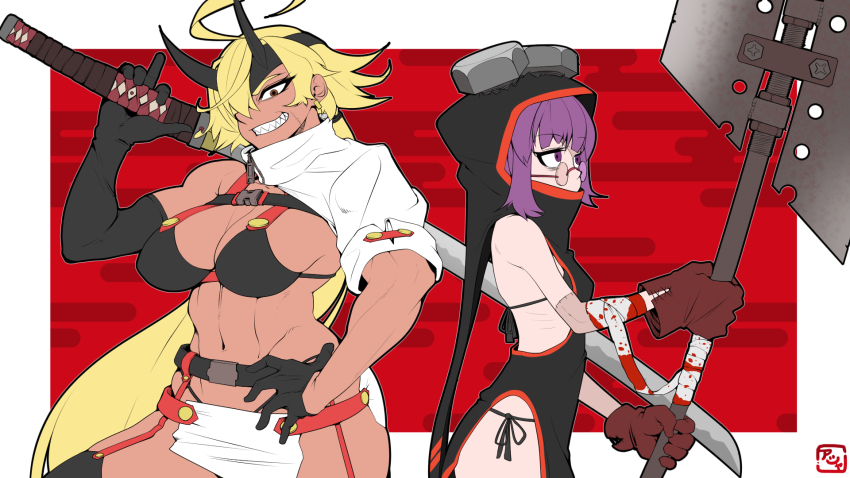 Original Rule 34 Image
