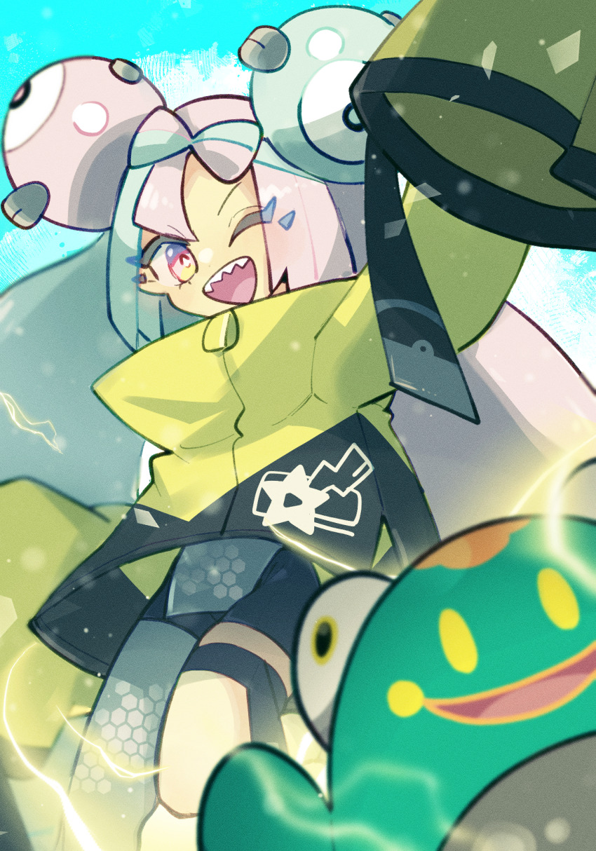 Bellibolt (Nintendo) Rule 34 Image