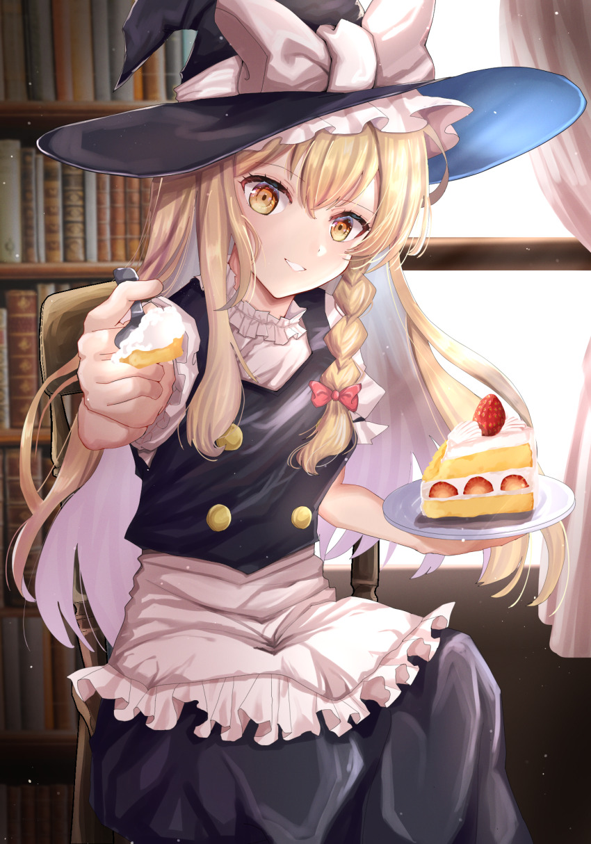 Kirisame Marisa (Touhou) Rule 34 Image