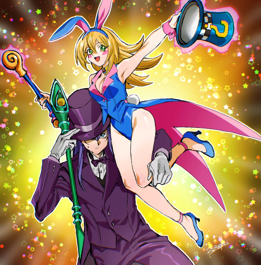 Dark Magician (Yu-Gi-Oh!) Rule 34 Image