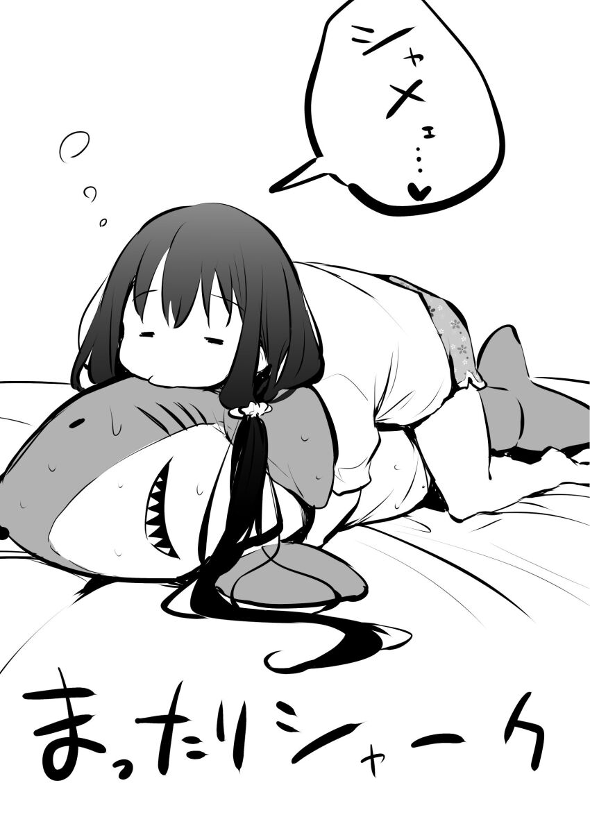 Original Rule 34 Image