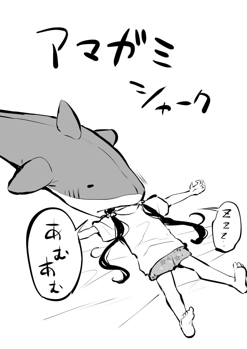 Original Rule 34 Image