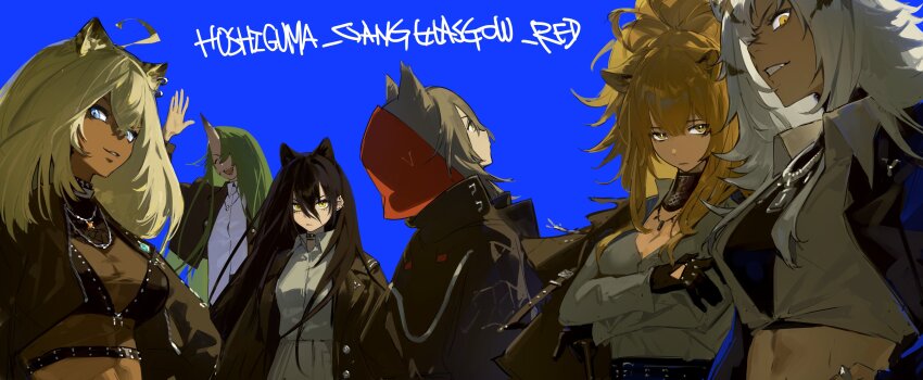 Hoshiguma (Arknights) Rule 34 Image