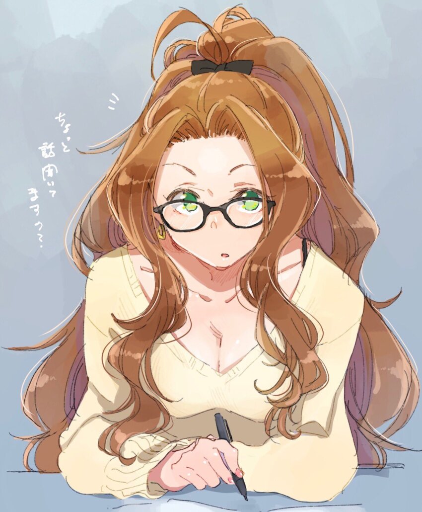 Idolmaster Rule 34 Image