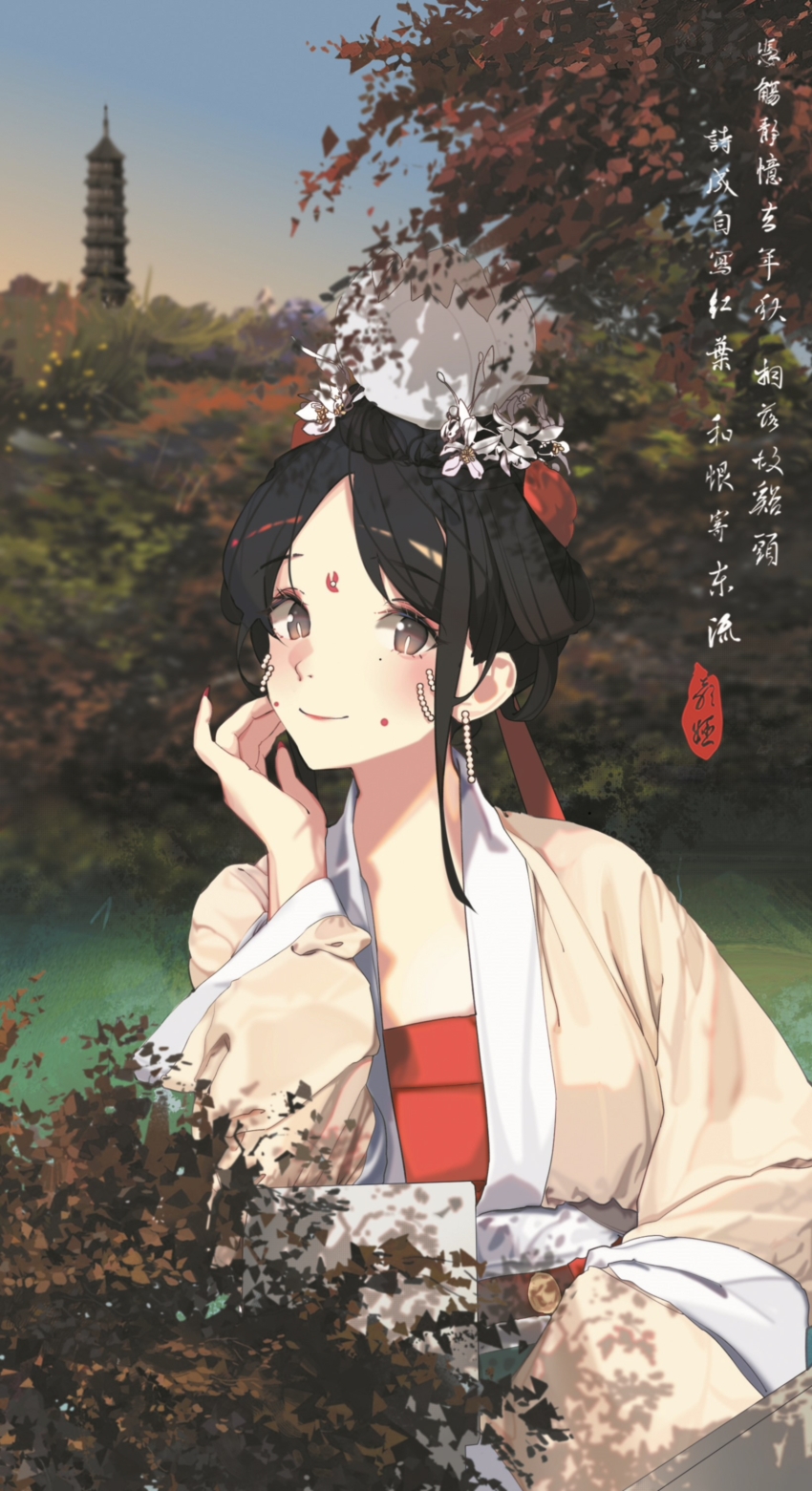 Anata No Utahime (Lzr13708949567) Rule 34 Image