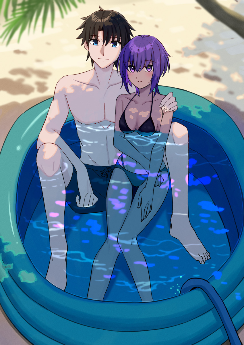 Fujimaru Ritsuka (Male) Rule 34 Image