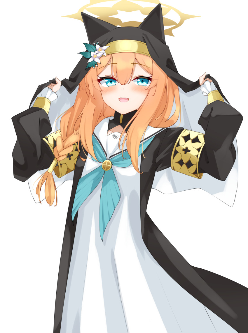 Mari (Blue Archive) Rule 34 Image