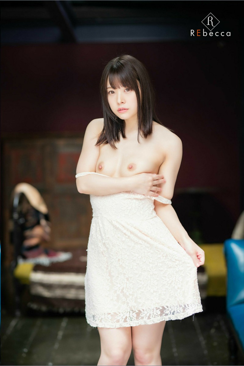 Asian Rule 34 Image