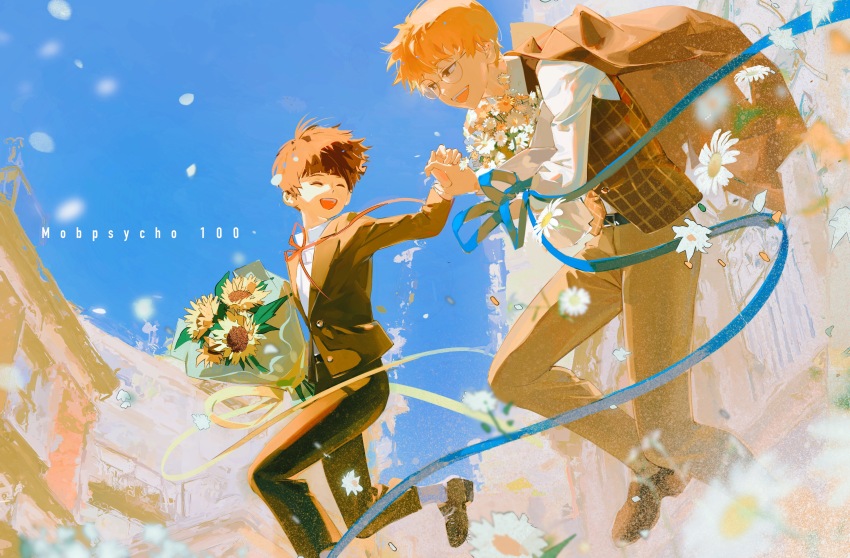 Kageyama Shigeo Rule 34 Image