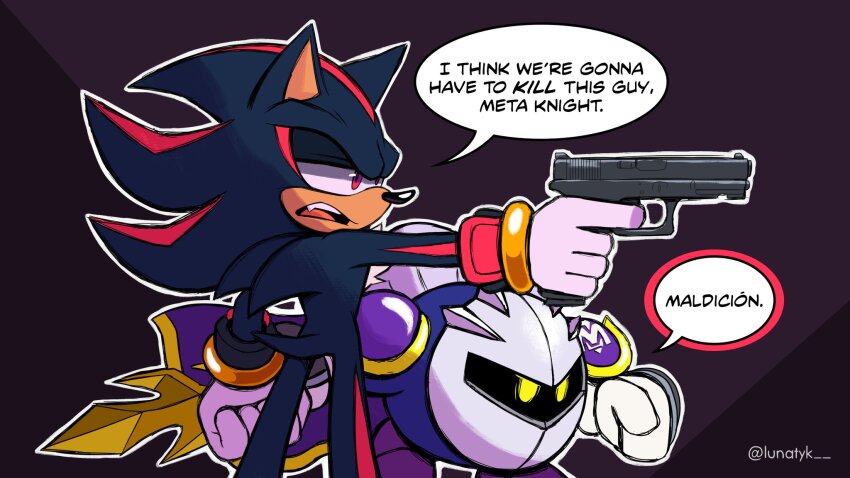 Meta Knight (Kirby (Series)) Rule 34 Image