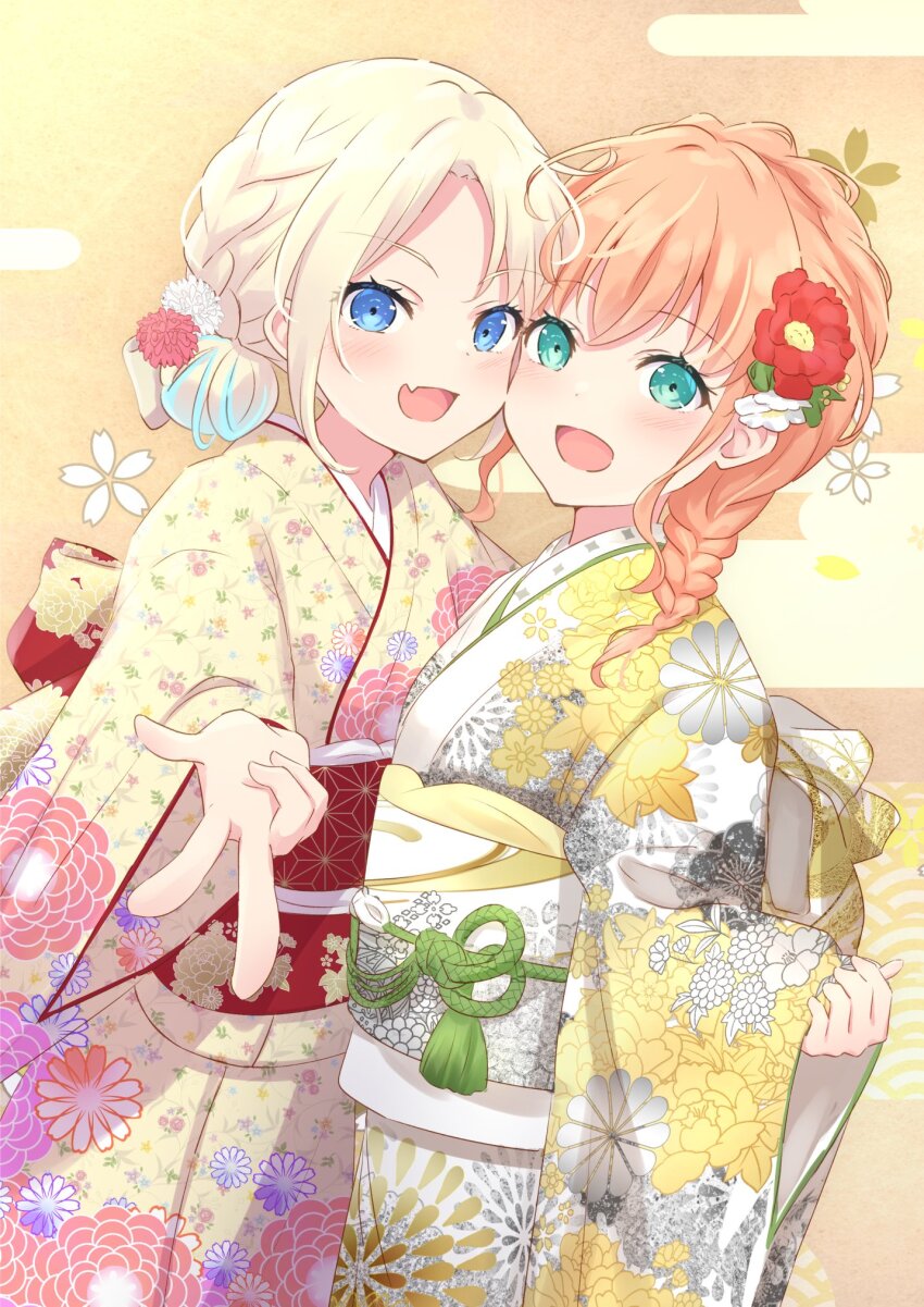 Hinoshita Kaho (Link! Like! Love Live!) Rule 34 Image