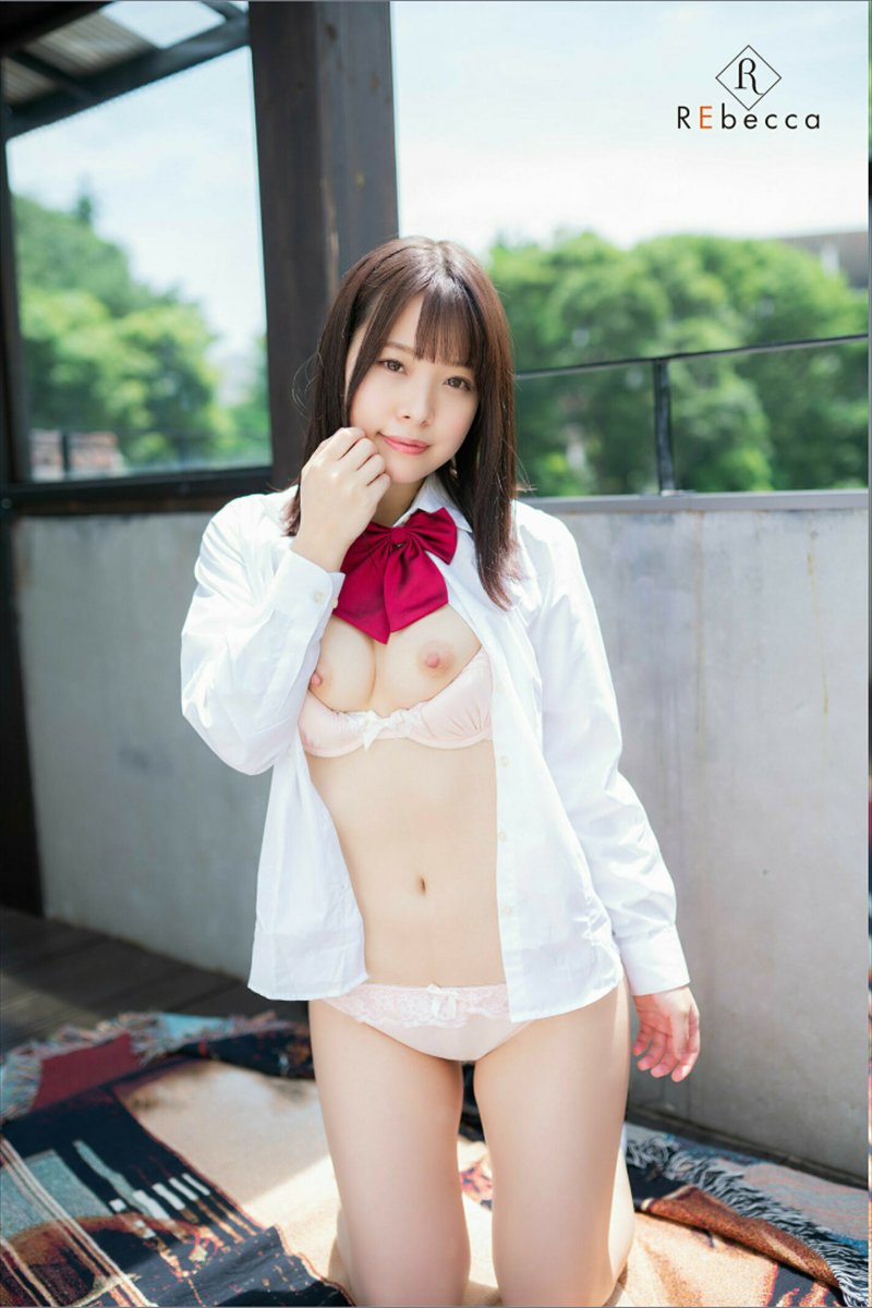 Asian Rule 34 Image