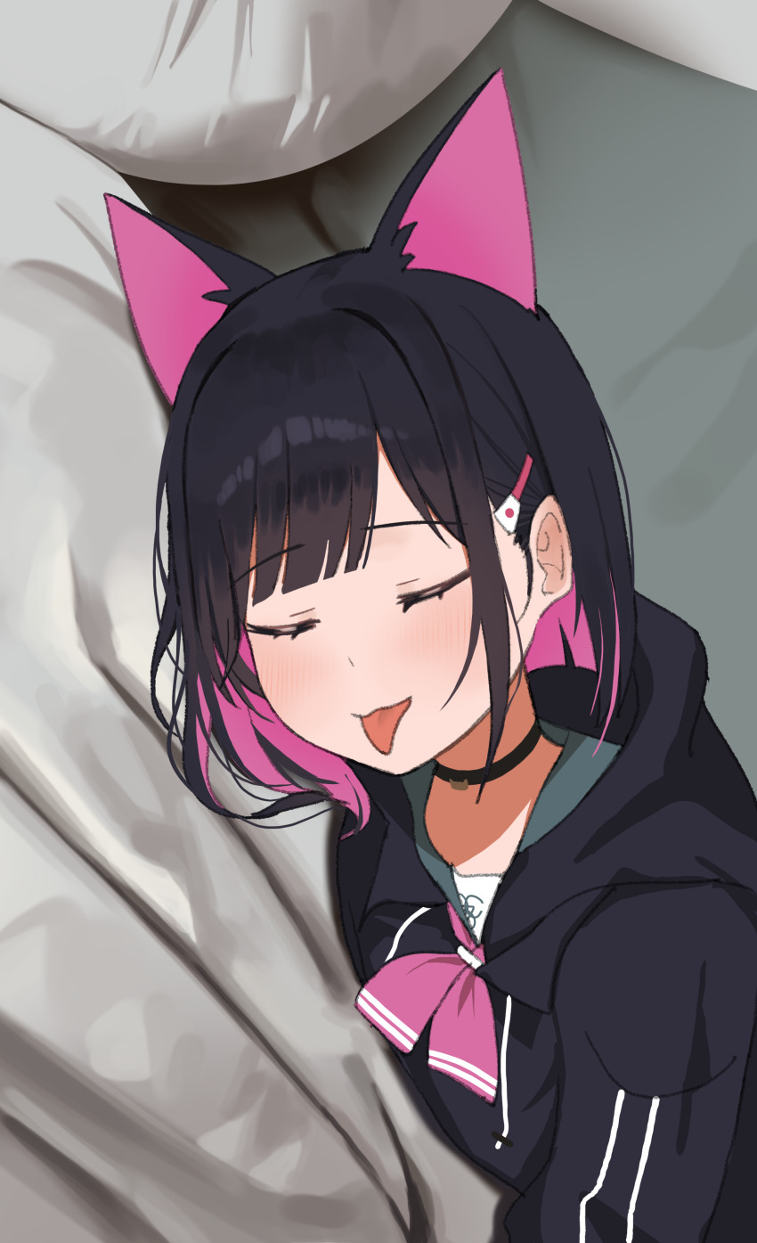 Kazusa (Blue Archive) Rule 34 Image