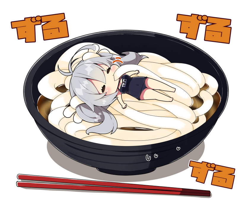 Kizuna Akari (Voiceroid) Rule 34 Image