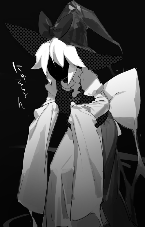 Kirisame Marisa (Cookie (Touhou)) Rule 34 Image