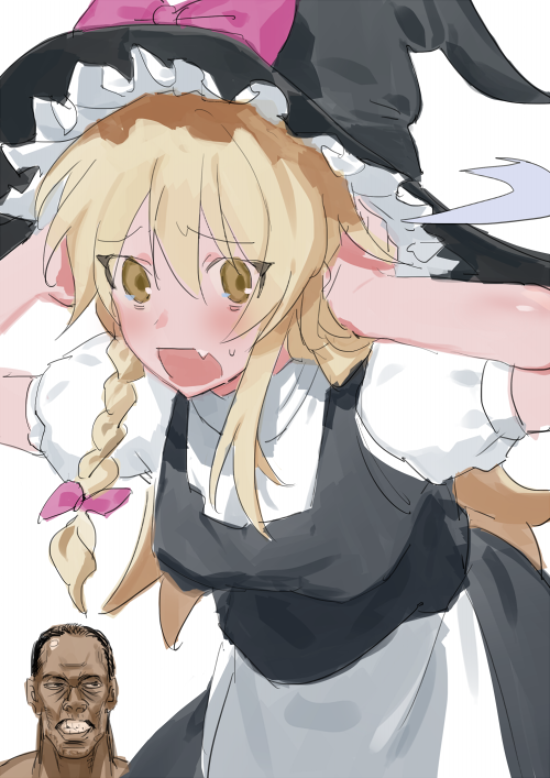 Kirisame Marisa (Cookie (Touhou)) Rule 34 Image
