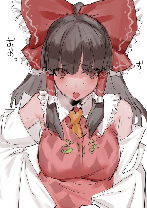 Hakurei Reimu (Cookie (Touhou)) Rule 34 Image