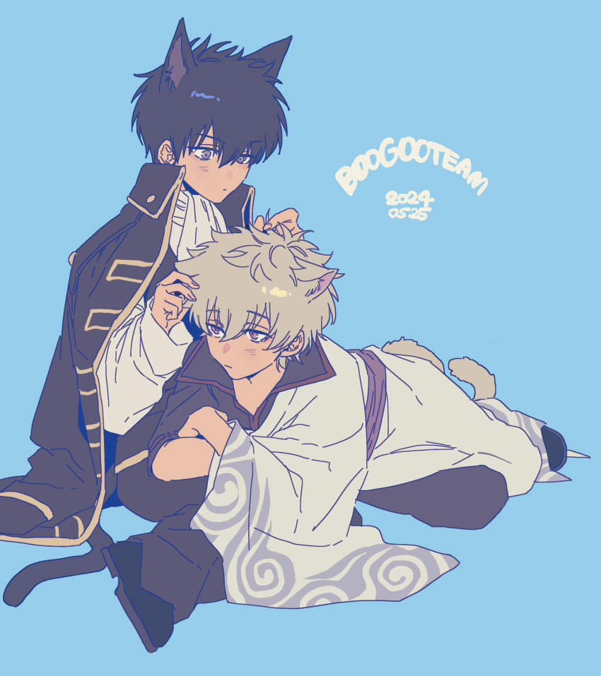 Gintama Rule 34 Image