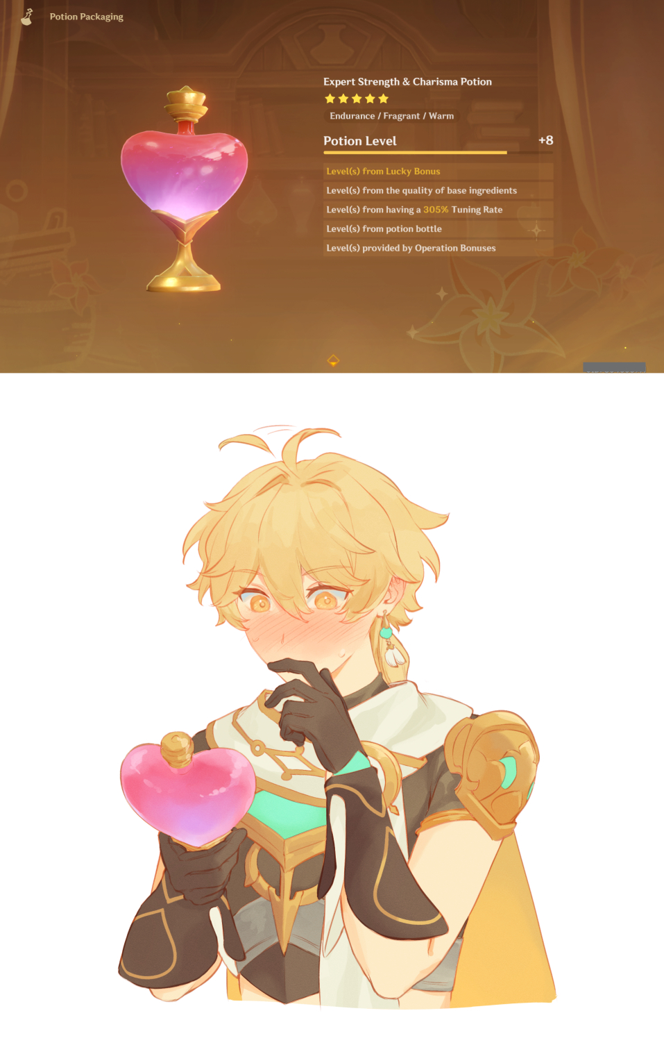Aether (Genshin Impact) Rule 34 Image