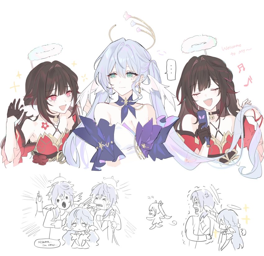 Robin (Honkai: Star Rail) Rule 34 Image