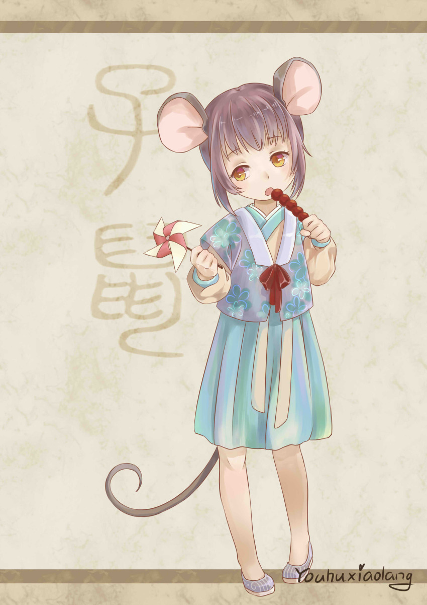 Nagato Yuki (Chinese Zodiac) Rule 34 Image