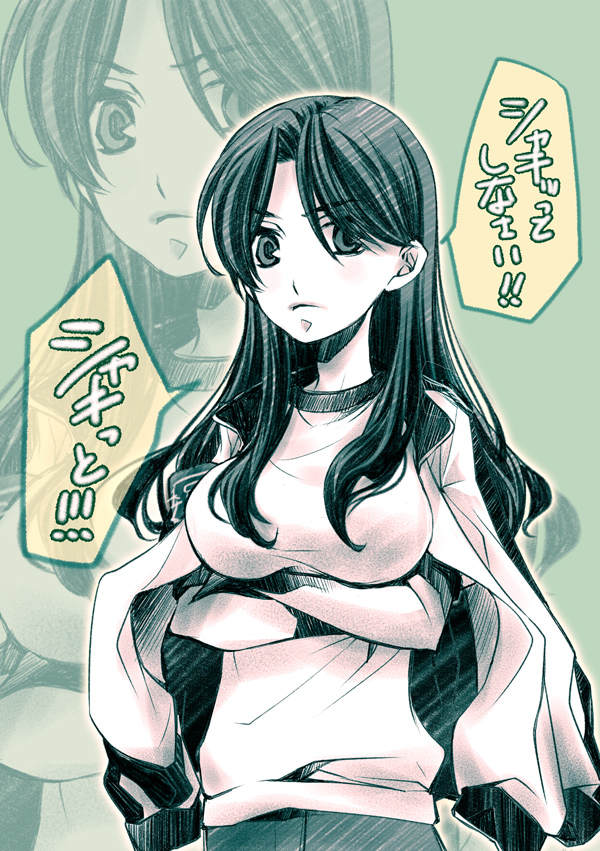 Fukiyose Seiri (Toaru Majutsu No Index: Old Testament) Rule 34 Image