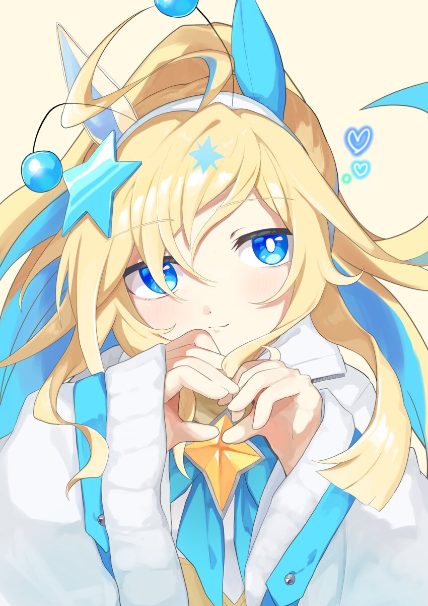 Neo Universe (Umamusume) Rule 34 Image