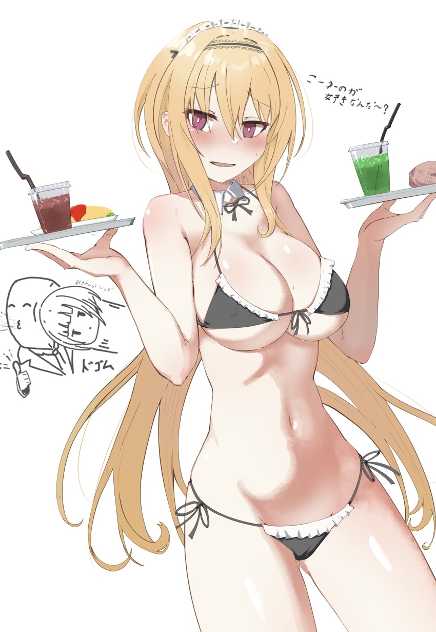 Kurosaki Chitose (Idolmaster) Rule 34 Image