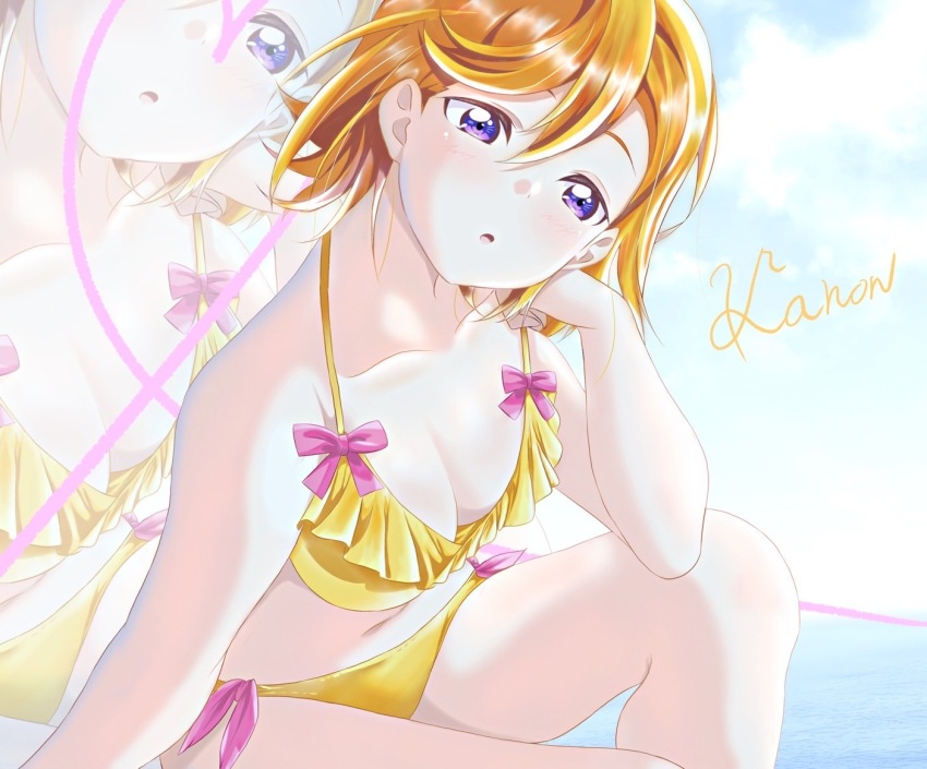 Shibuya Kanon (Love Live!) Rule 34 Image