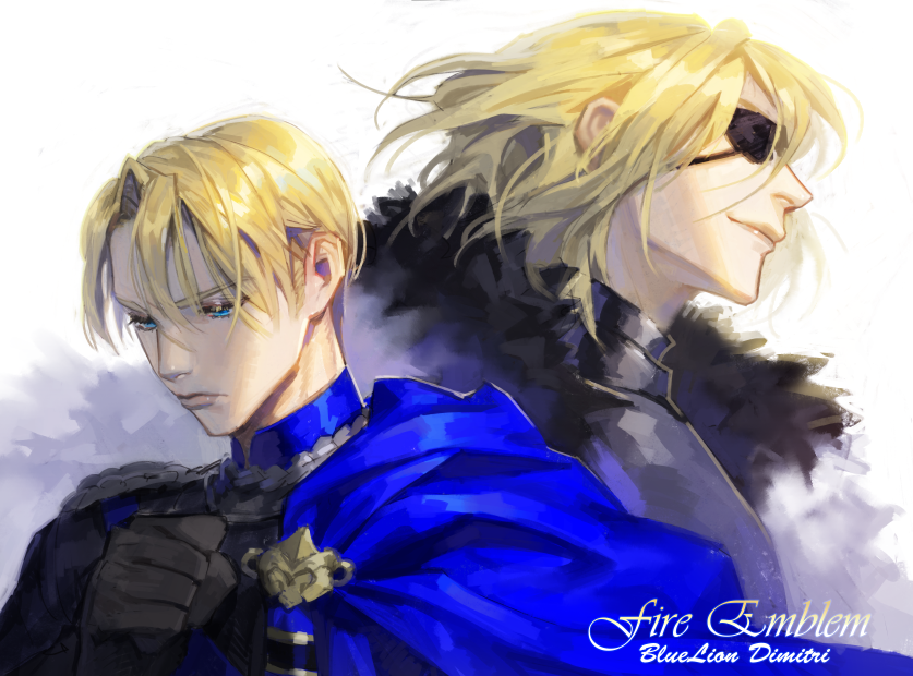 Dimitri Alexandre Blaiddyd (Fire Emblem) Rule 34 Image