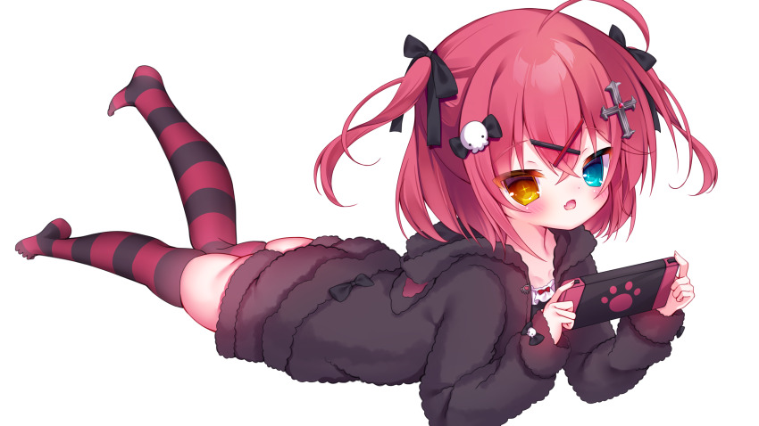 Copyright Request Rule 34 Image
