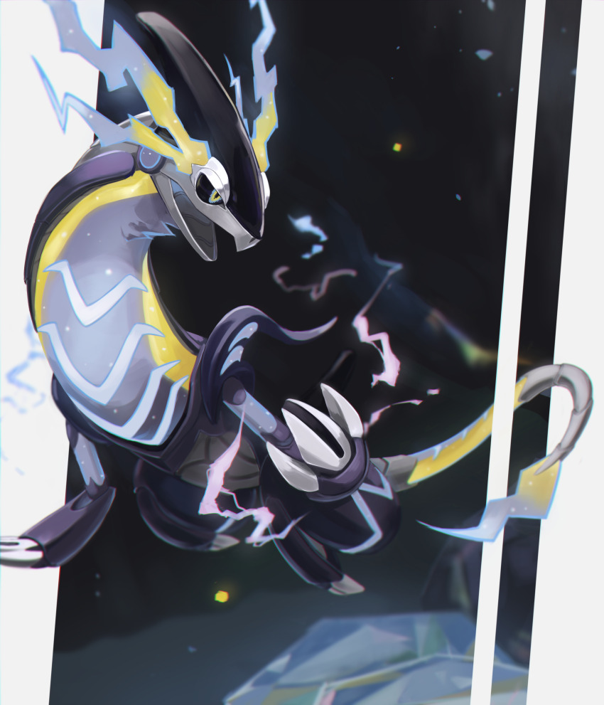 Miraidon (Nintendo) Rule 34 Image