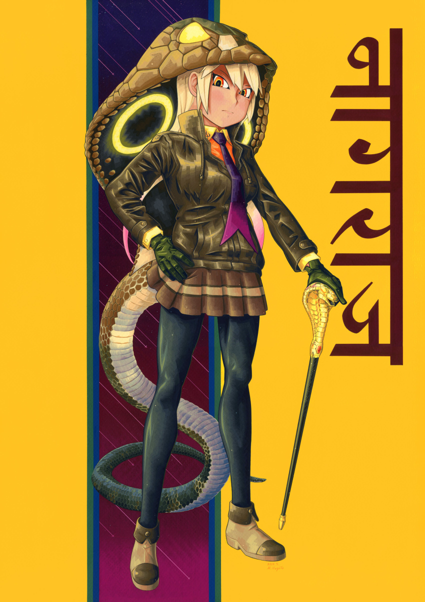 Kemono Friends Rule 34 Image