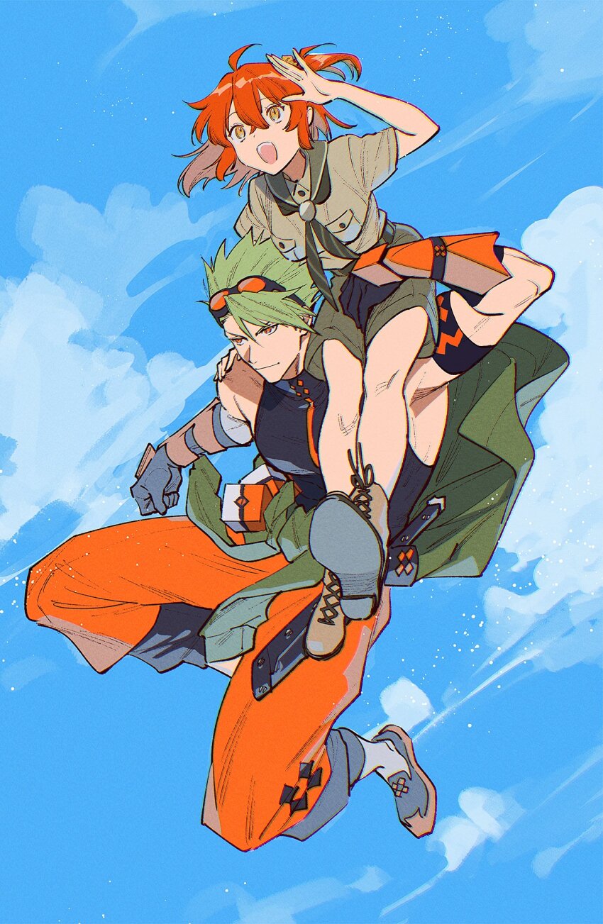 Achilles (Fate) Rule 34 Image