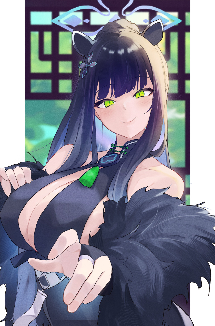 Shun (Blue Archive) Rule 34 Image