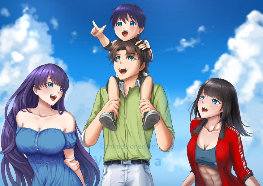 Fujimaru Ritsuka (Male) Rule 34 Image