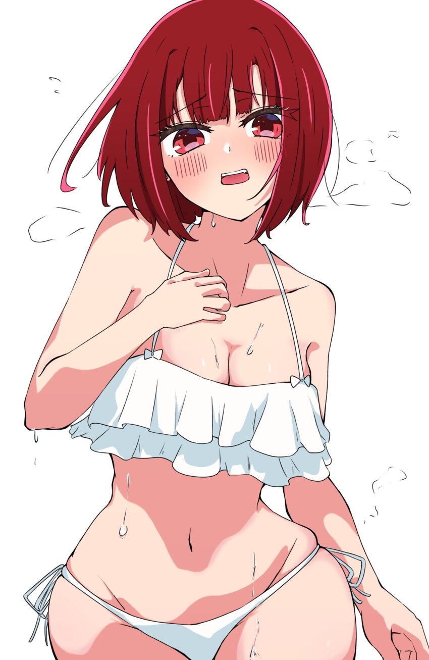 Arima Kana (Oshi No Ko) Rule 34 Image