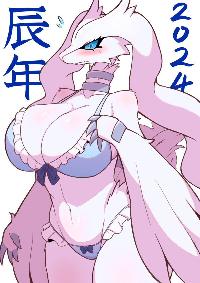 Gen 5 Pokemon (Nintendo) Rule 34 Image