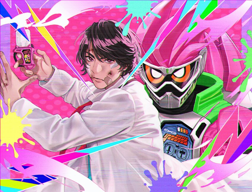 Kamen Rider Rule 34 Image