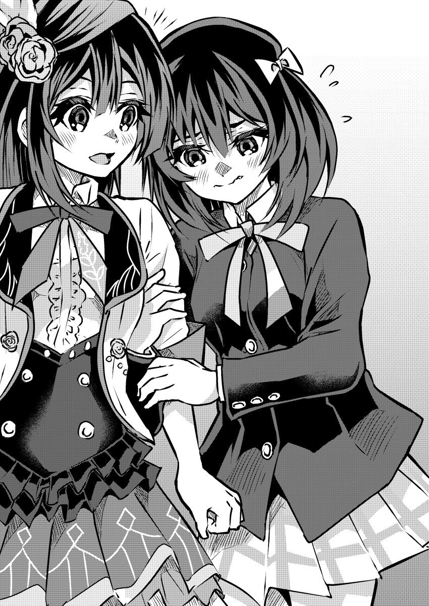 Mifune Shioriko (Love Live!) Rule 34 Image