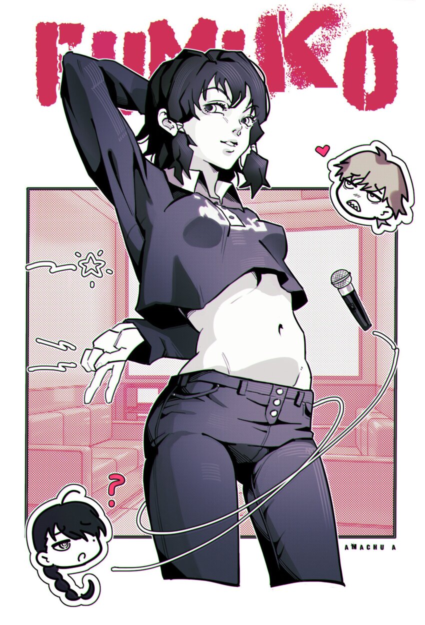 Denji (Chainsaw Man) Rule 34 Image
