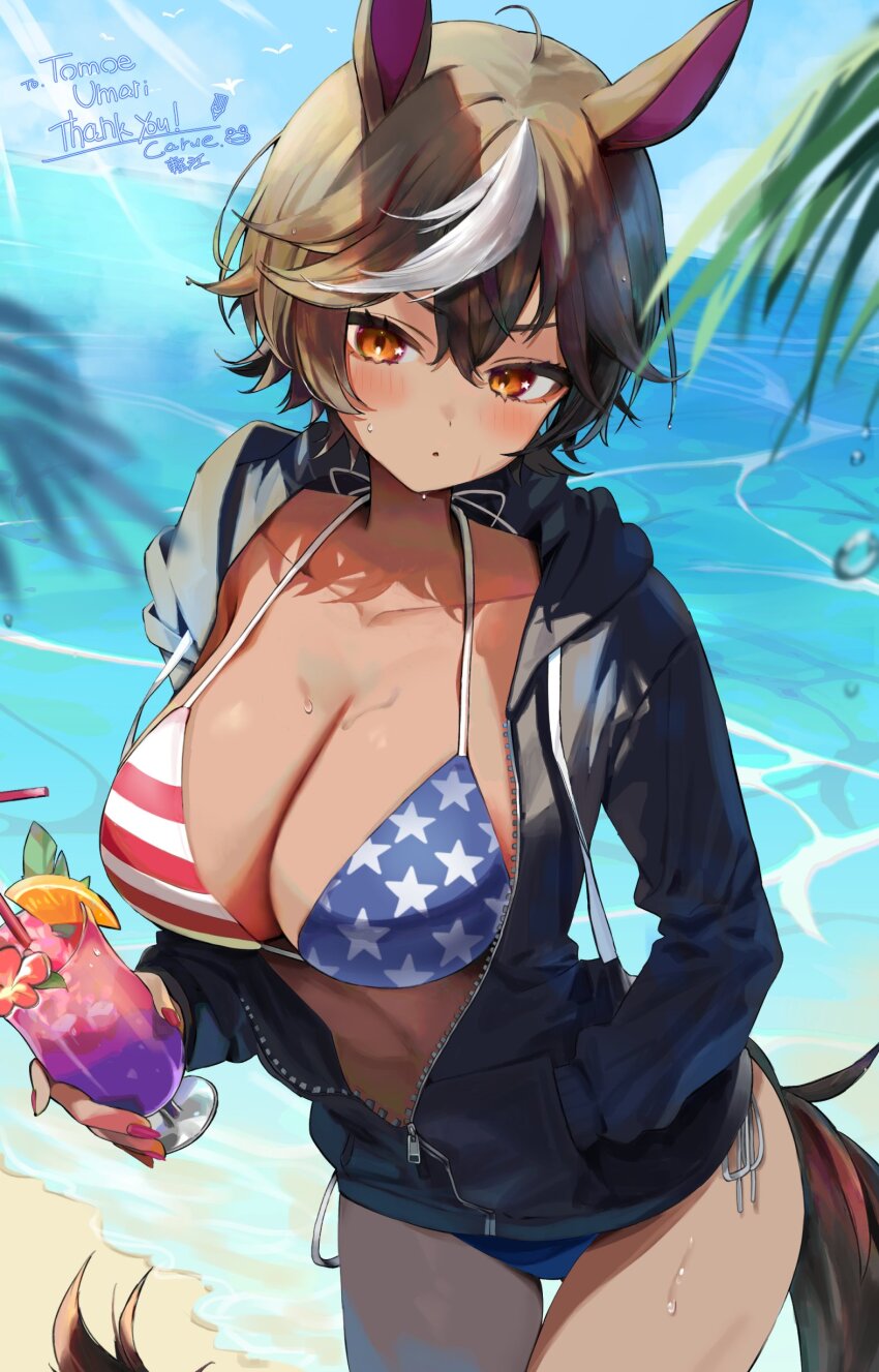Indie Virtual Youtuber Rule 34 Image