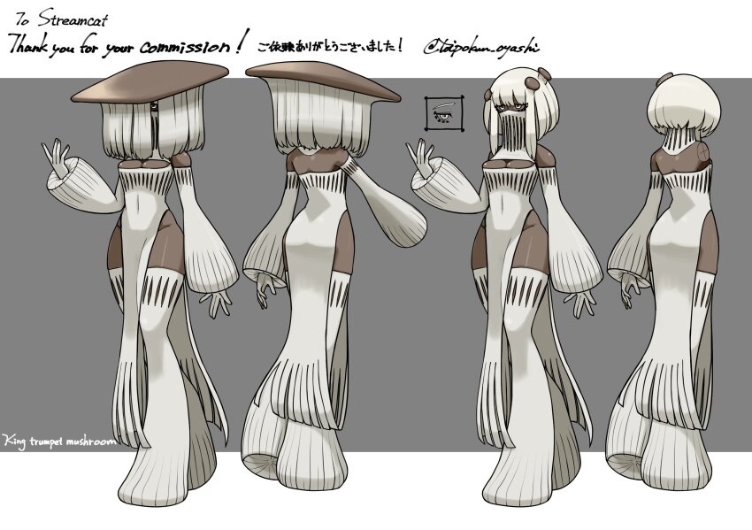 Original Rule 34 Image