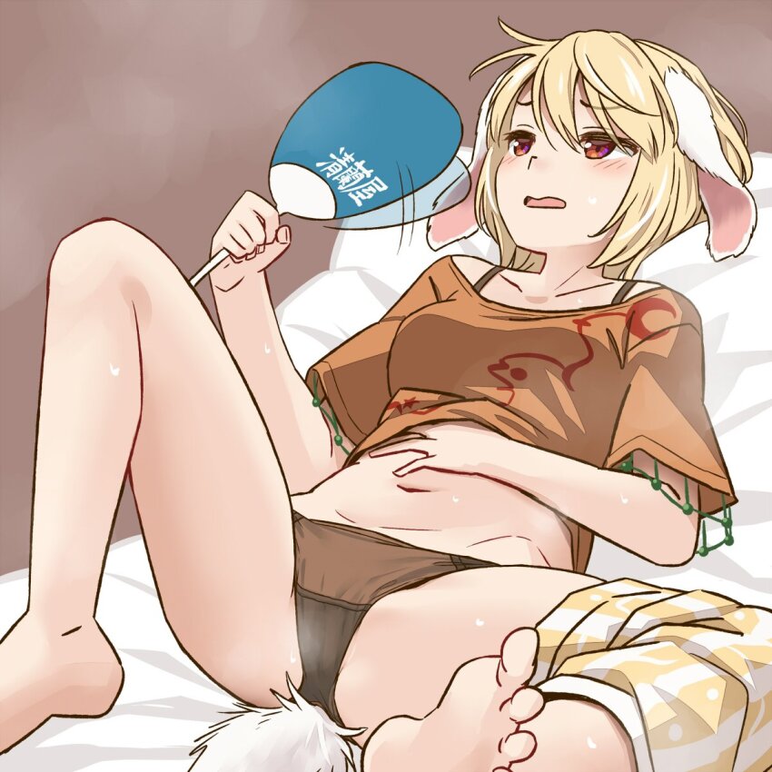 Ringo (Touhou) Rule 34 Image
